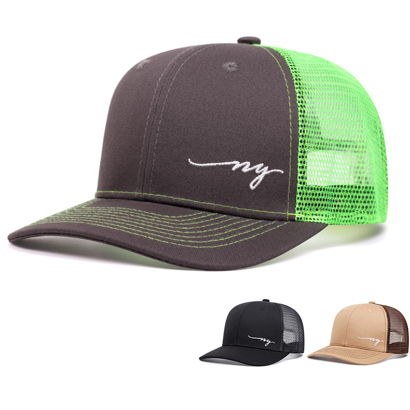 2026 New Cross Embroidery Slig - Trucker Cap Mesh review and price