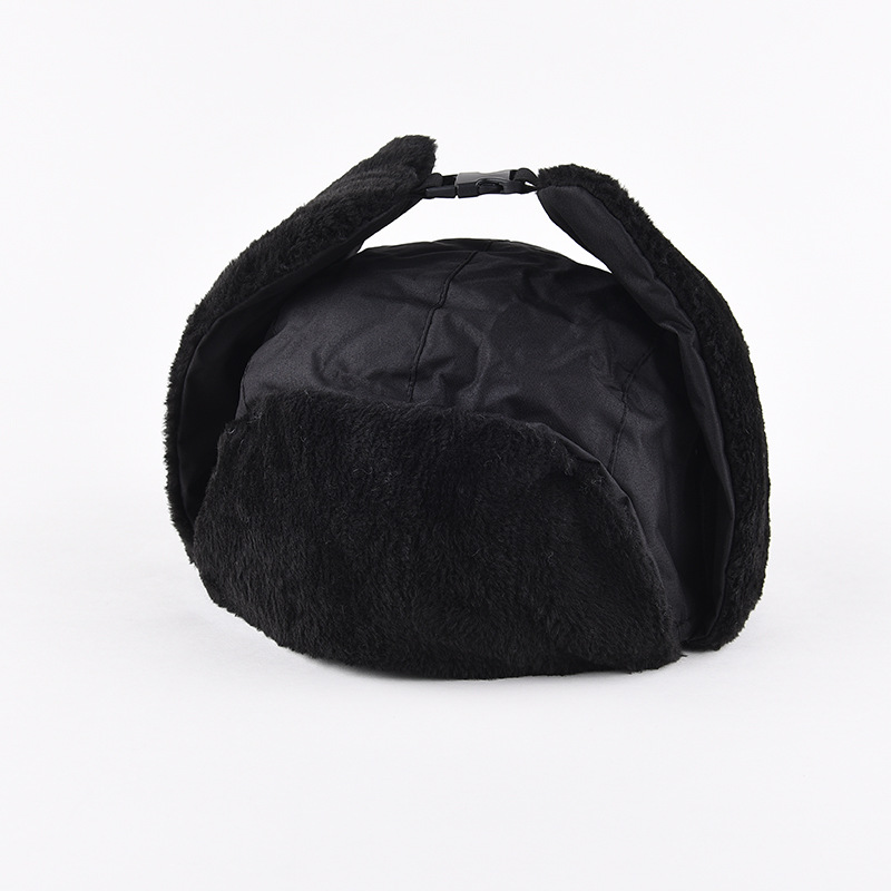 1pcs Men's Winter Warm Ushanka - Trapper Hat Ear Flap review and price