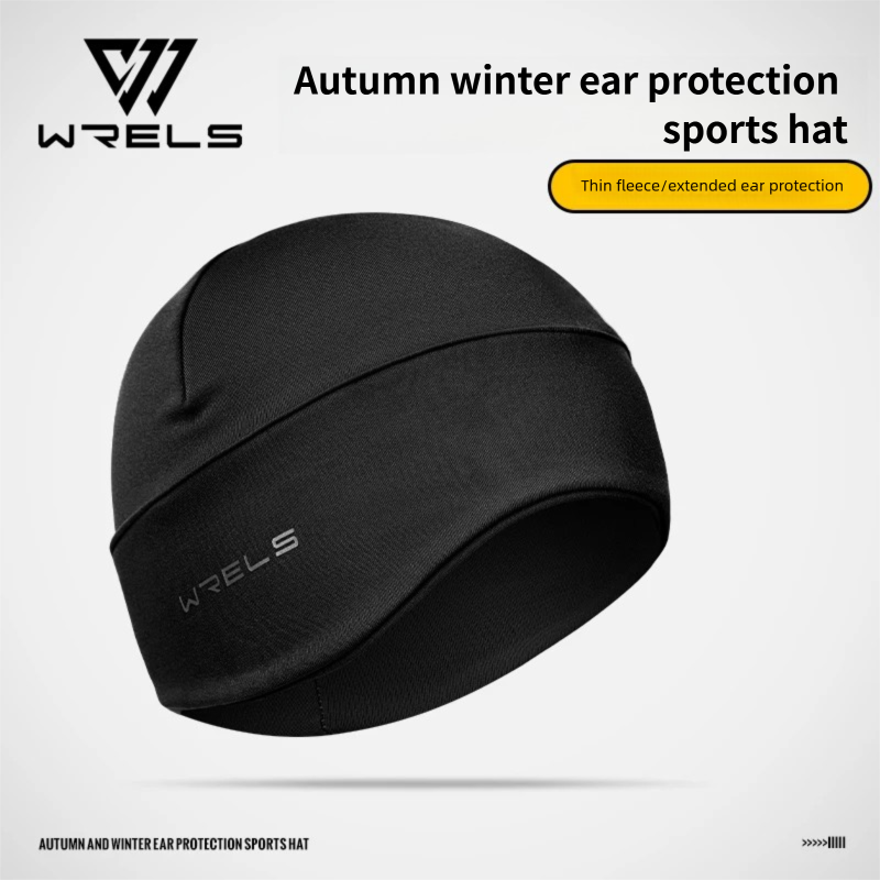 WRELS Winter Running Skull Cap - Running Cap Lightweight review and price