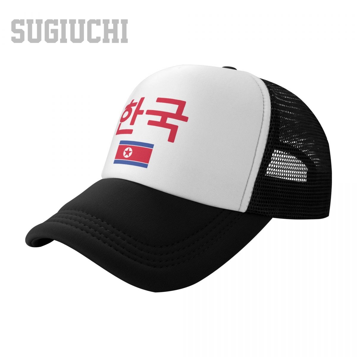Unisex Mesh Cap Hat North Kore - Trucker Cap Mesh review and price